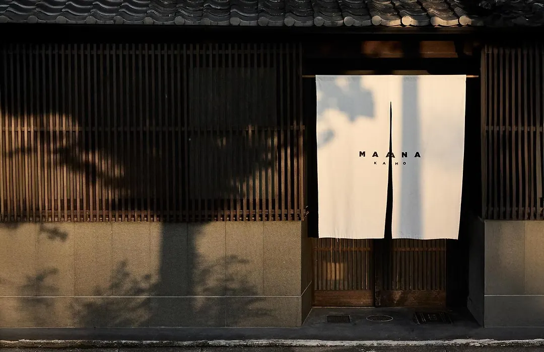 Maana Kamo-1